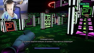 фнаф 9 прохождение часть 2