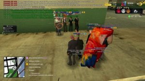 Плановая проверка