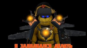 нас почти 300