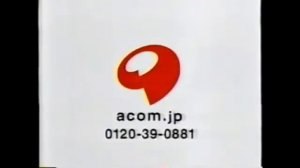 Artem22 Mytona Logo