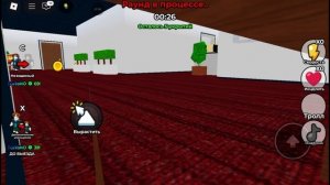 играем в прятки с моим братом в роблоксе