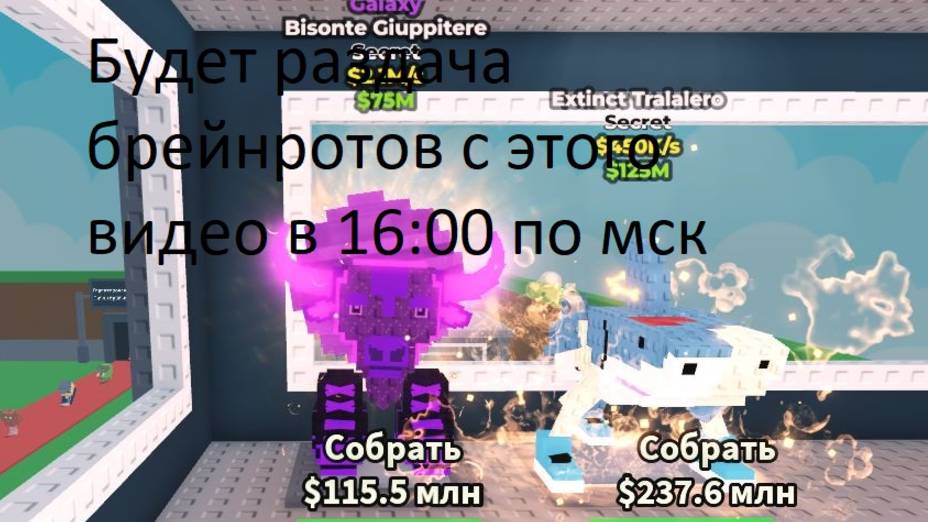 Оцените Базу от 1 до 10 смотреть онлайн