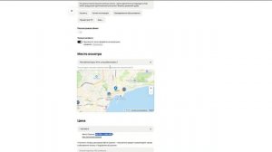 bandicam 2025-09-26 00-03-01-425