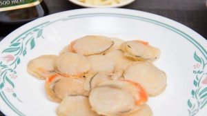 Морской гребешок