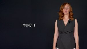 Сбой камеры — нет видеопотока.