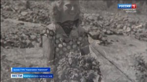 Глава КЧР поздравил с юбилеем продолжательницу династии “стражей” Домбая Ирину Утякову