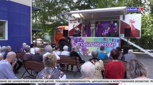 Жанна Плетнёва: Волшебство музыки в дошкольном образовании
