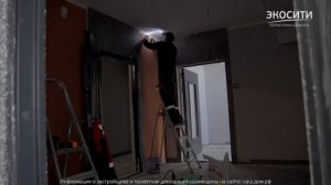 Ход строительства ЖК Экосити (Сентябрь 2025 г)