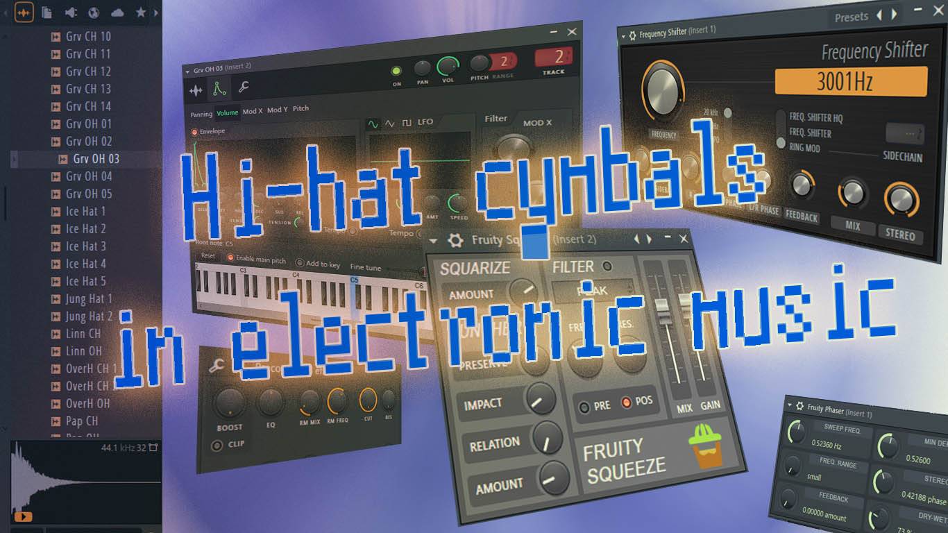 Hi-hat тарелки множество методов обработки в одном видео