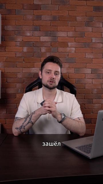 Как скорость загрузки сайта влияет на конверсии и SEO #интернетмаркетинг #seo #скоростьсайта #сео смотреть онлайн