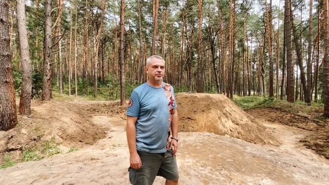 Археолог
