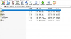 Как проверить html5 баннер по требованиям Адфокс. Простейшая инструкция