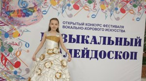 Елизавета Малашева - Город золотой (А.Волохонский - В.Вавилов)