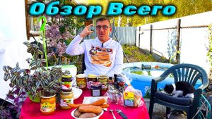 Большой фуд Обзор посылки с едой от подписчика