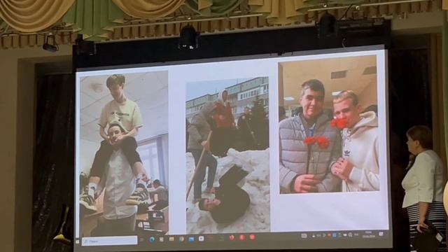 🔔Школьные  годы чудесные✨ Выпускной 2024✨