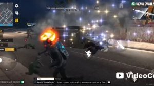 гранд криминал онлайн ГКО часть 2