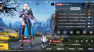 ❤️🔥❤️🔥❤️🔥