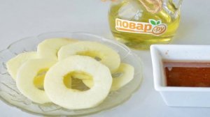 Куриные стейки с яблоками