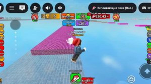 кликер скорости роблокс