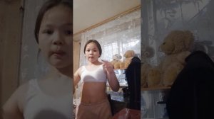 заходите пишите