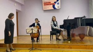 Открытый урок. Концертмейстер Бабкина О.А.