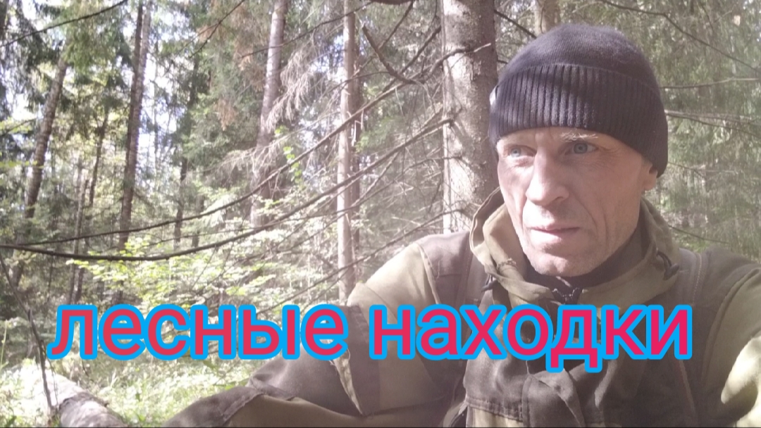 имерия,советы,и много разного смотреть онлайн