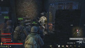 Stay Out_250926_2211