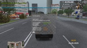 gta_sa 2025-09-26 19-31-33-450