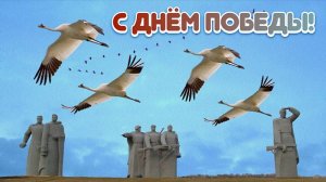 9 Мая! К 80-летию Великой Победы! (пос. Вохма, 2025 год)