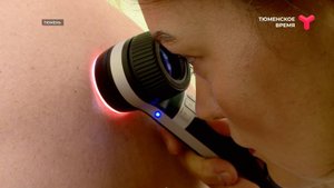 День здоровья | 26.09.2025