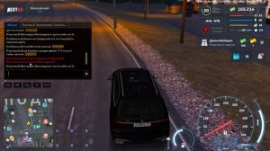 Grand Theft Auto  San Andreas 2025.09.26 - 20.09.10.05