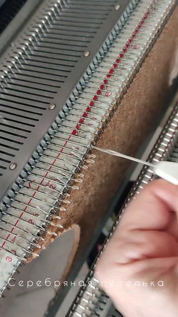 Новый узор на моём канале на вязальной машине. смотреть онлайн