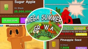 Злоупотребления админов и крутые предметы: Обновление МЕГА УРОЖАЙ в Вырасти сад Роблокс|ТОП ИГРЫ