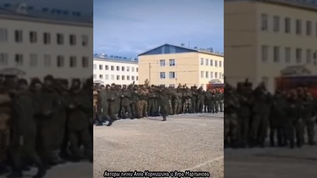 лезгинка