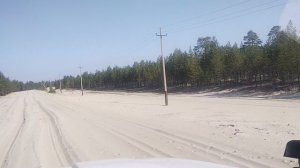 на работе Август