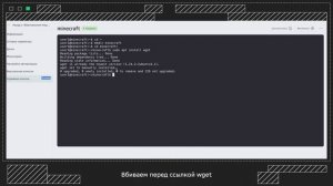 Разворачиваем сервер Minecraft на виртуальной машине