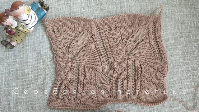 Анонс нового мастер класса от бренда Naked Cashmere по вязанию узора на вязальной машине. смотреть онлайн