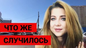 История трагической гибели Маргариты Кузьминовой