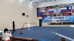 СмП 1 юношеский, Кардаш - Балтрушайтис, ДК "Маш-ль", Комбинированное упражнение