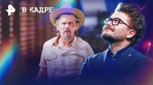 Сериалы: Подноготная, Медленные лошади (5 сезон), Убийство в маленьком городке (2 сезон),