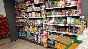 А что нового в магазине Ярче?)