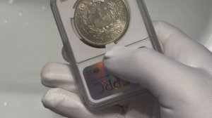 Иран, Песо 1878 CPRC MS64