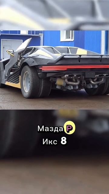 #cyberpunk2077 #cyberpunk #cdprojektred #gaming #gamer #xbox #cyberpunkart #ps5 #playstation #game смотреть онлайн