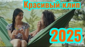 Мощный мотивационный музыкальный клип 2025.🔥💪