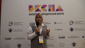 Отзыв участника форума