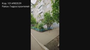 Трехкомнатная квартира 60 м2 в ГМР, г. Краснодар.