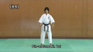 Пинан Соно Ни - Ката Карате Кёкусинкай (Kata Pinan Sono Ni - 平安二段) v.2