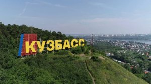 Сибирский синдром: почему врачи бегут из Кузбасса, и как регион стал заложником "большого угля"