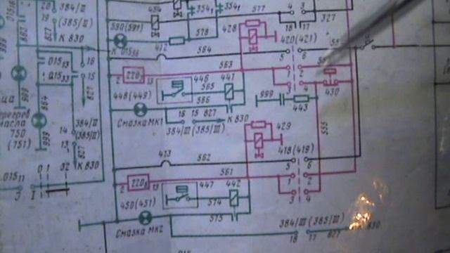 8. Нет запуска МК. Электровоз Чс4т смотреть онлайн