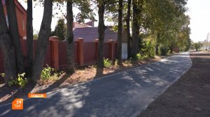 Сказала: «Проверю!» ― и сдержала слово